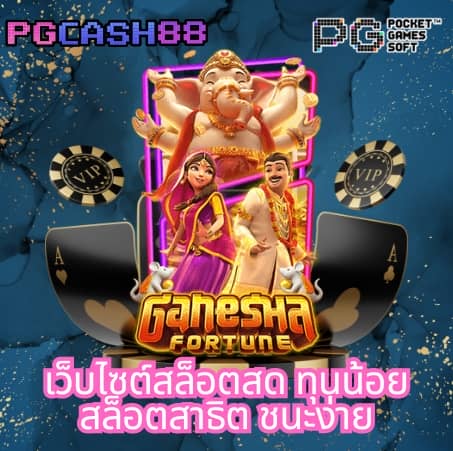 superslot wallet net